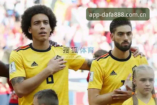世界杯观赛新体验：dafa888体育平台球迷签证问题解决教程