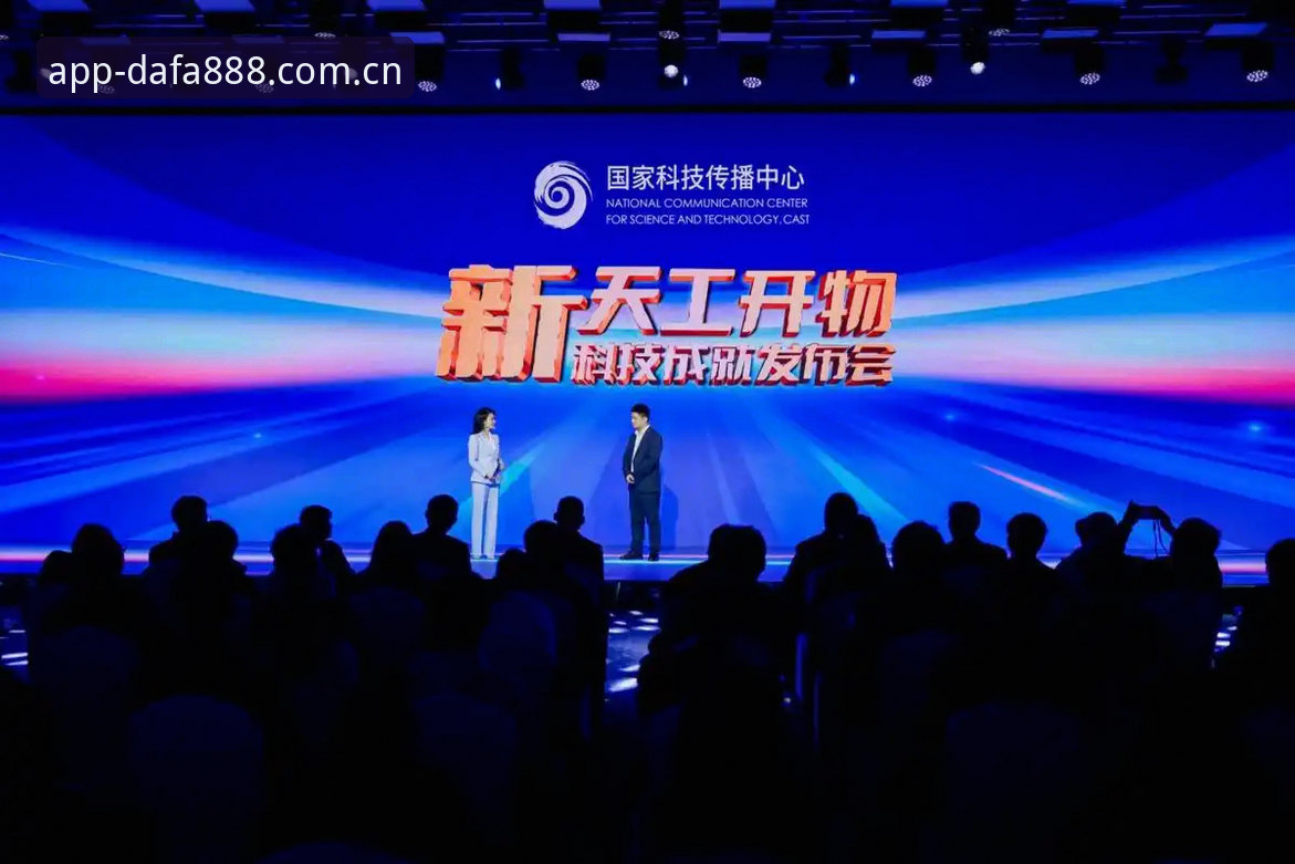 dafa888皇冠网址 5个创新突破点:dafa888皇冠网址如何重新定义亚洲博彩体验